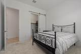 23018 Lords Way - Photo 50