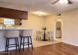 1111 University Drive - Photo 2
