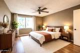 1111 University Drive - Photo 3