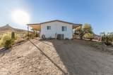 7253 Avram Place - Photo 44