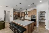 7253 Avram Place - Photo 9