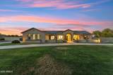 14554 Desert Cove Road - Photo 64