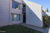 1927 Hampton Avenue - Photo 5