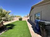 124 111th Street - Photo 22