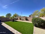 124 111th Street - Photo 23