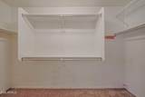 12694 Mulberry Drive - Photo 25