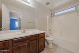 12694 Mulberry Drive - Photo 34