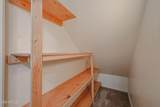 12694 Mulberry Drive - Photo 36