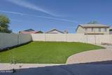 12694 Mulberry Drive - Photo 38