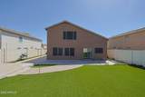 12694 Mulberry Drive - Photo 6