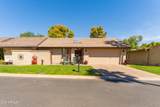 6040 Harvard Street - Photo 2