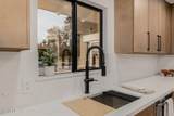 1111 Townley Avenue - Photo 17