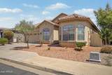 7005 57TH Avenue - Photo 4