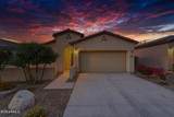 17944 Cedarwood Lane - Photo 19