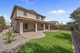 2623 Hickory Street - Photo 15