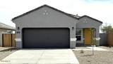 1417 Shannons Way - Photo 1