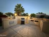 14231 Windward Avenue - Photo 45