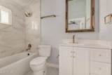 1067 Sequoia Drive - Photo 7