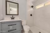 1067 Sequoia Drive - Photo 8