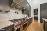 6621 Doubletree Ranch Road - Photo 14