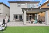 2014 Marketside Avenue - Photo 25