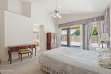 6558 Roland Street - Photo 21