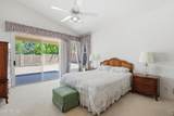 6558 Roland Street - Photo 22