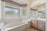 6558 Roland Street - Photo 25