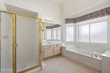 6558 Roland Street - Photo 28