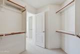 6558 Roland Street - Photo 29