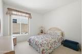 6558 Roland Street - Photo 32