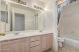 6558 Roland Street - Photo 34