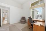 6558 Roland Street - Photo 36