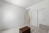 6558 Roland Street - Photo 38