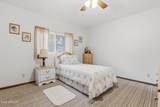 223 Thompson Road - Photo 17