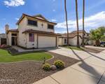 11525 Citrus Grove - Photo 2