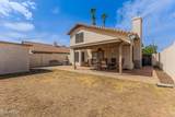 11525 Citrus Grove - Photo 22