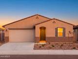 8439 Saratoga Way - Photo 3