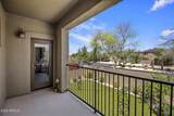 3980 Robin Lane - Photo 9