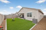 3356 Seaver Avenue - Photo 23