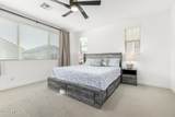 2539 Pelican Drive - Photo 23