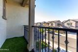 2539 Pelican Drive - Photo 36