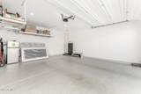 2539 Pelican Drive - Photo 50