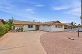 8607 Jackrabbit Road - Photo 28