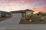 17970 Pierson Street - Photo 2