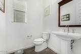 15544 181ST Lane - Photo 13