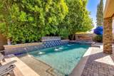 904 Mead Drive - Photo 20