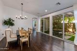 904 Mead Drive - Photo 7
