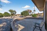 11034 Crestbrook Drive - Photo 36