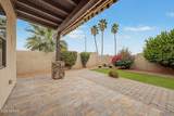 6202 Mckellips Road - Photo 33